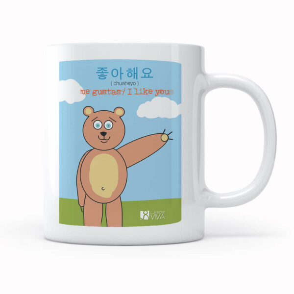 Tazas Hangeul Animalitos - Imagen 2