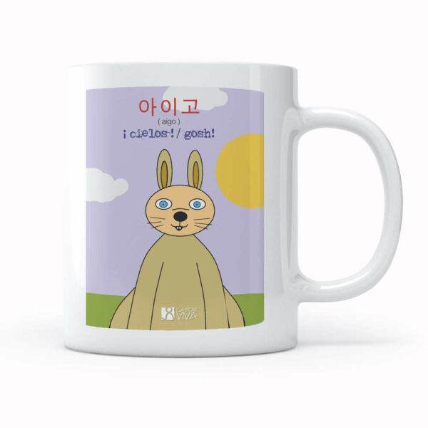 Tazas Hangeul Animalitos - Imagen 3